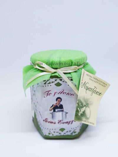 Το γλυκό της Θείας Ευαγγελίας Νερατζάκι 400gr